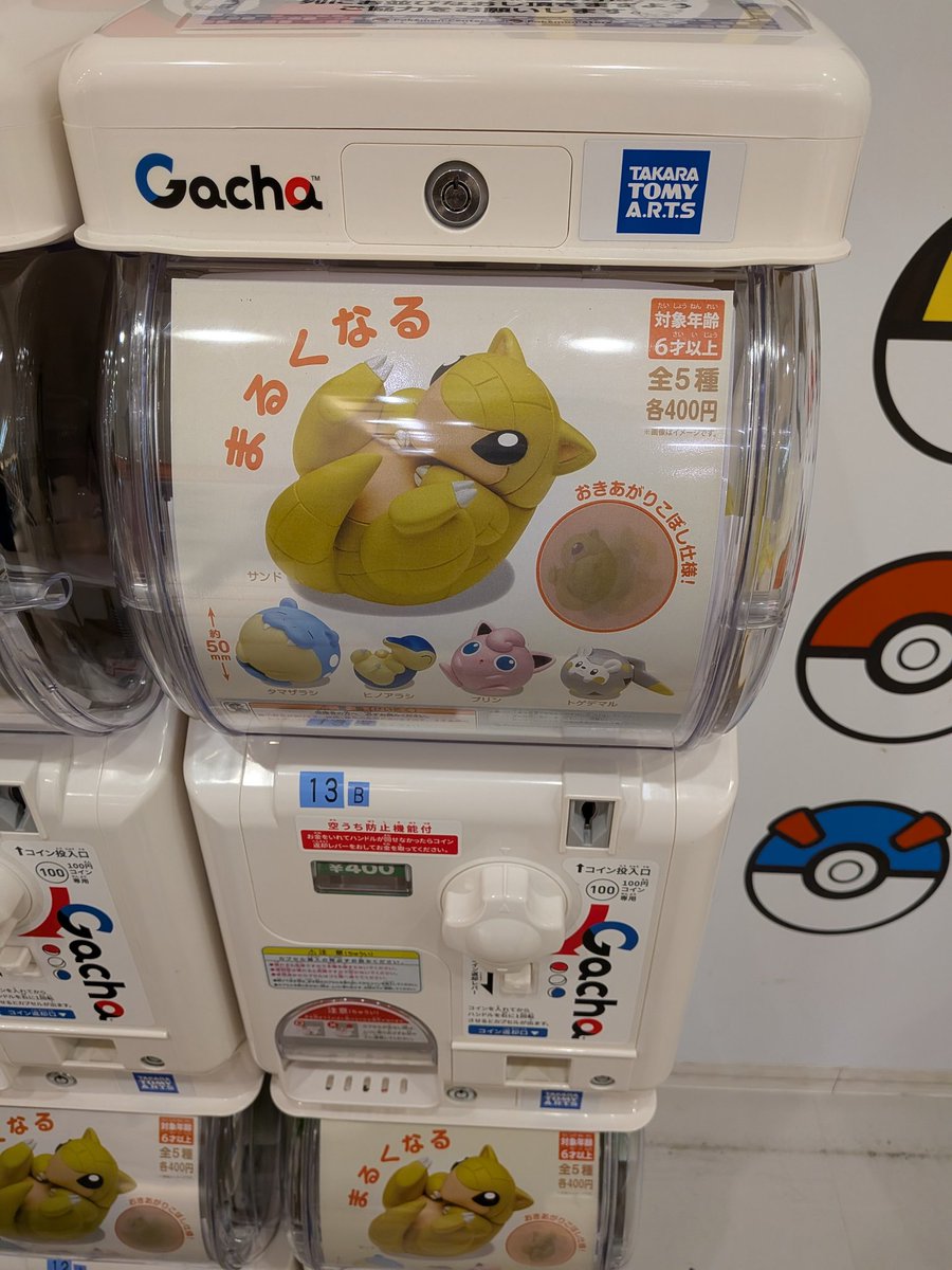 たぬ吉⭐︎ アセトニトリル-d3、99.8原子 D CD3CN