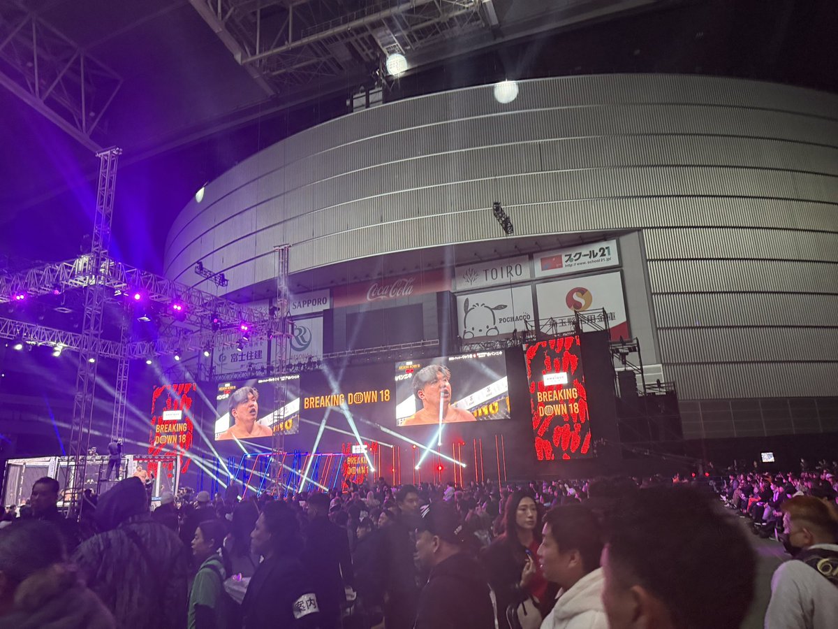 バイソンクン tweet media