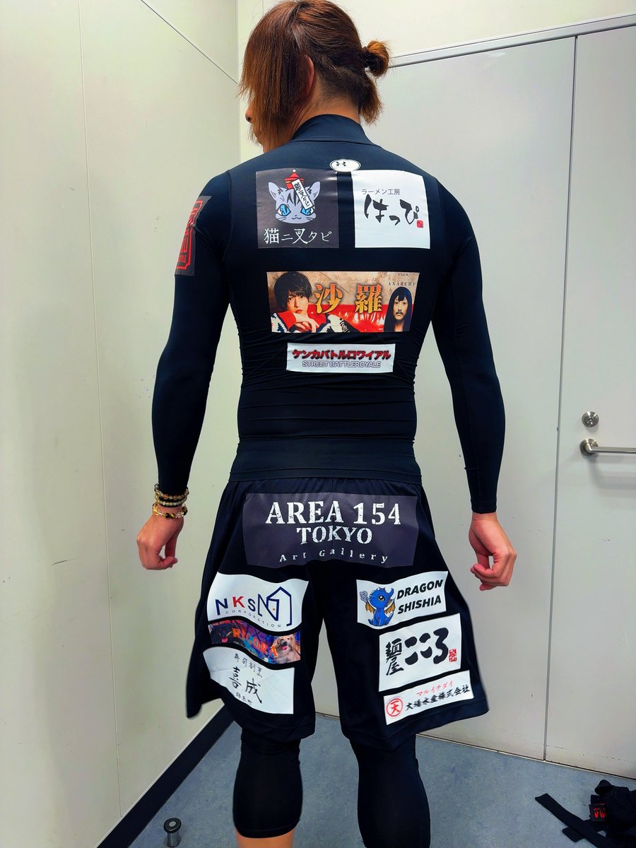 喧嘩で負けるわけないっしょ😃

応援してくれた皆さんありがとう！