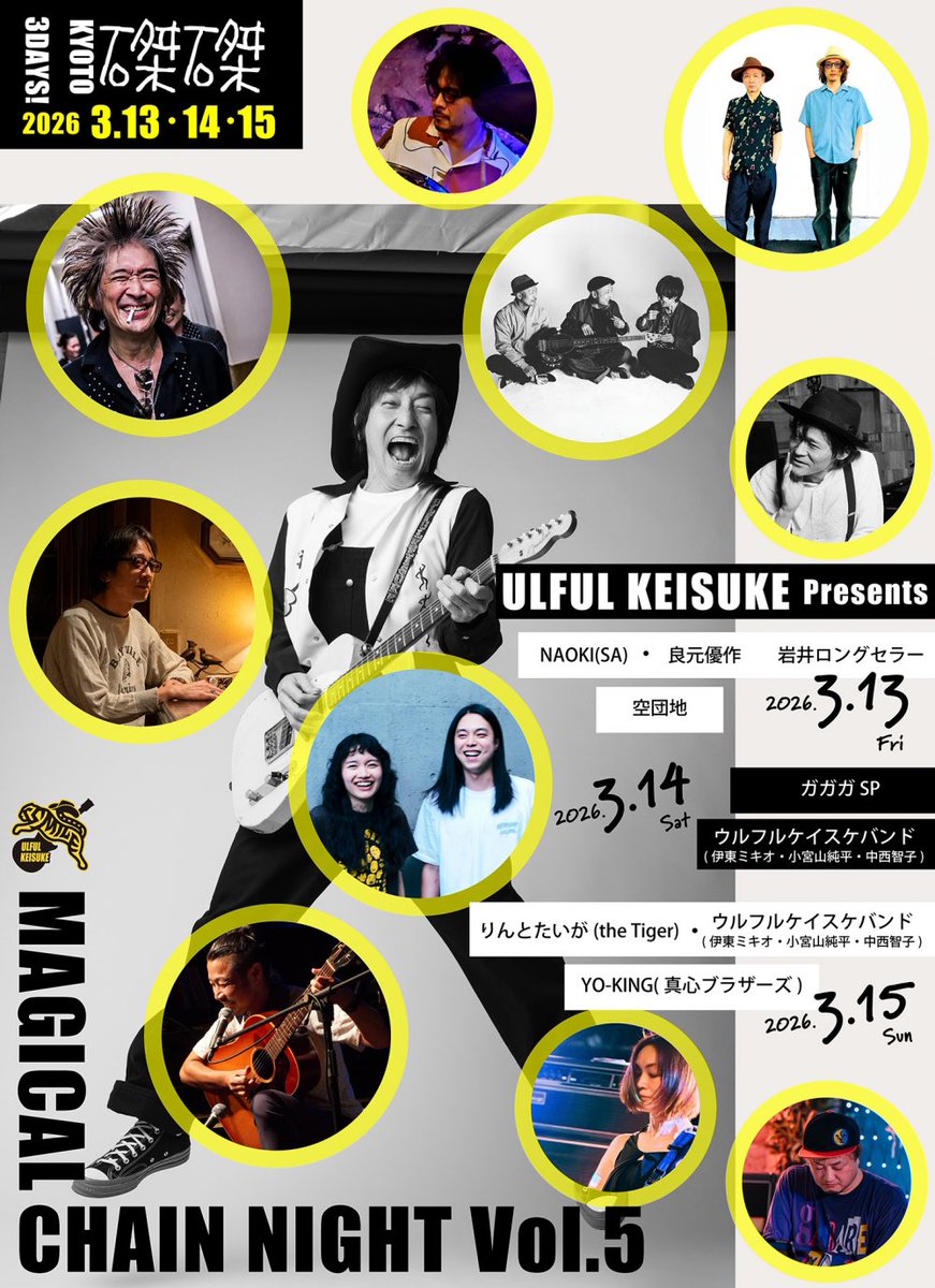 SA (@sa_staff) / Posts / X