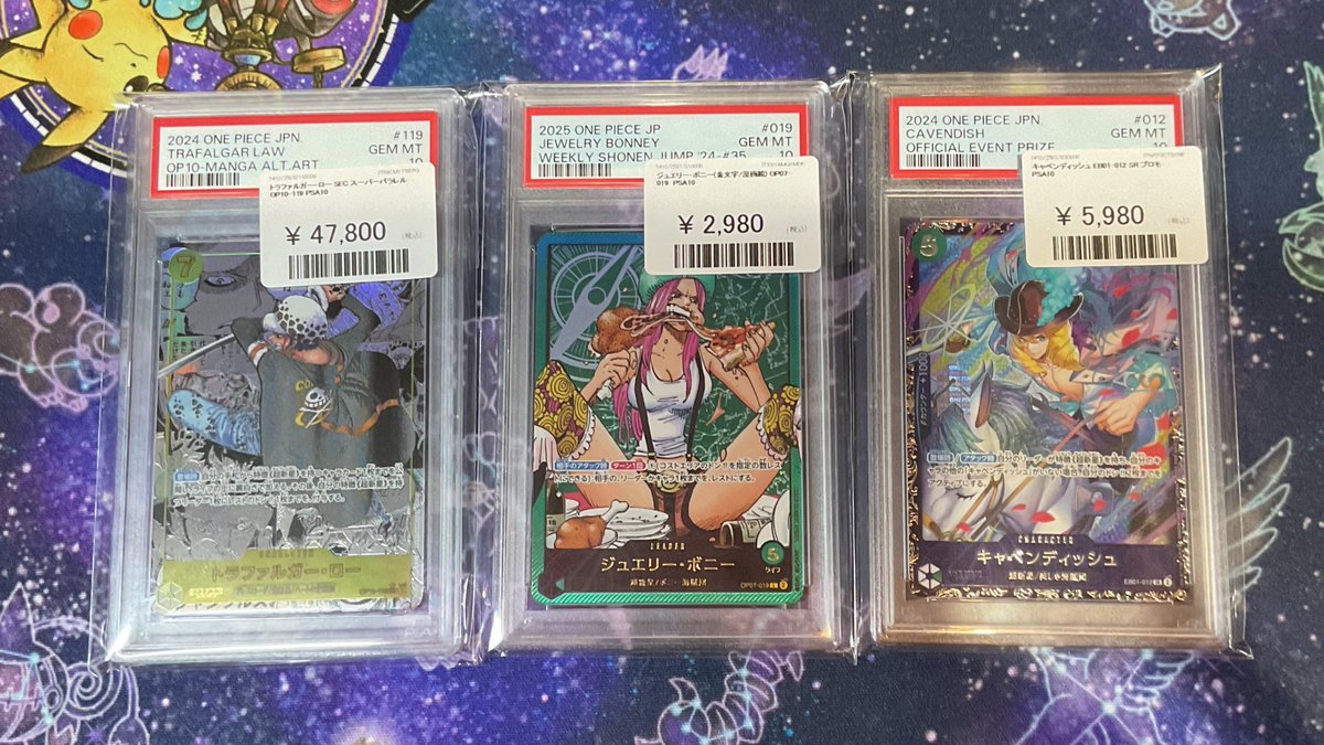 🦁ワンピースカード🦁 PSA10各種入荷しました‼️ ▶️トラファルガー
