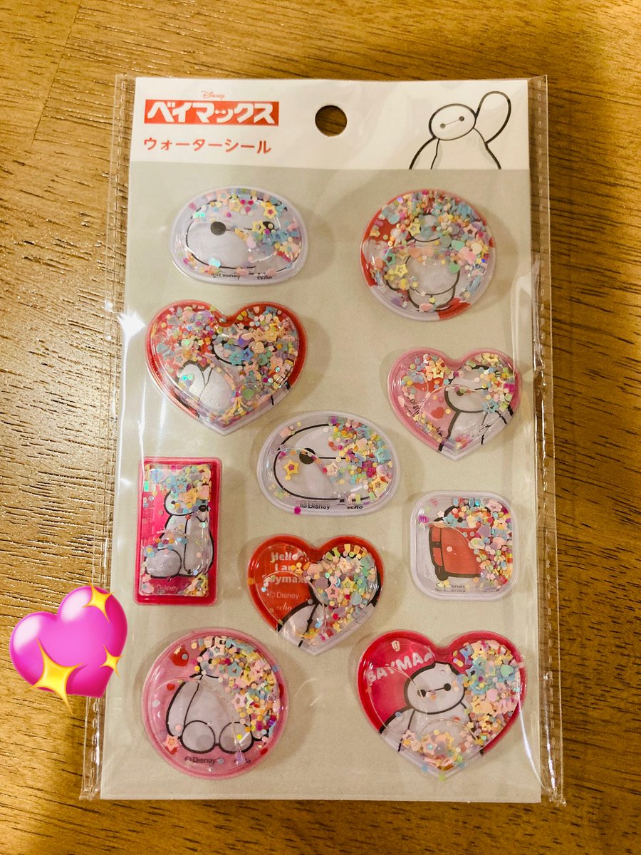 激レア❗️新品未開封❗️フレンドドール「エリカ」シリアルナンバーカード入り❗️ エリカの招待(161/165)(ミラー/モンスターボール) | ミラー | ドラゴン