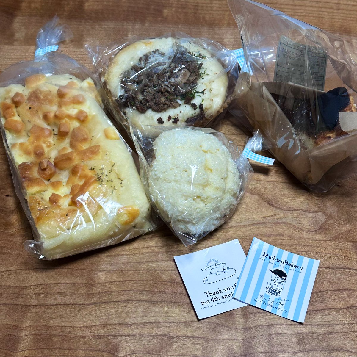 ありがとうございました😊 お買い物いただき、さらにレミさんのパン