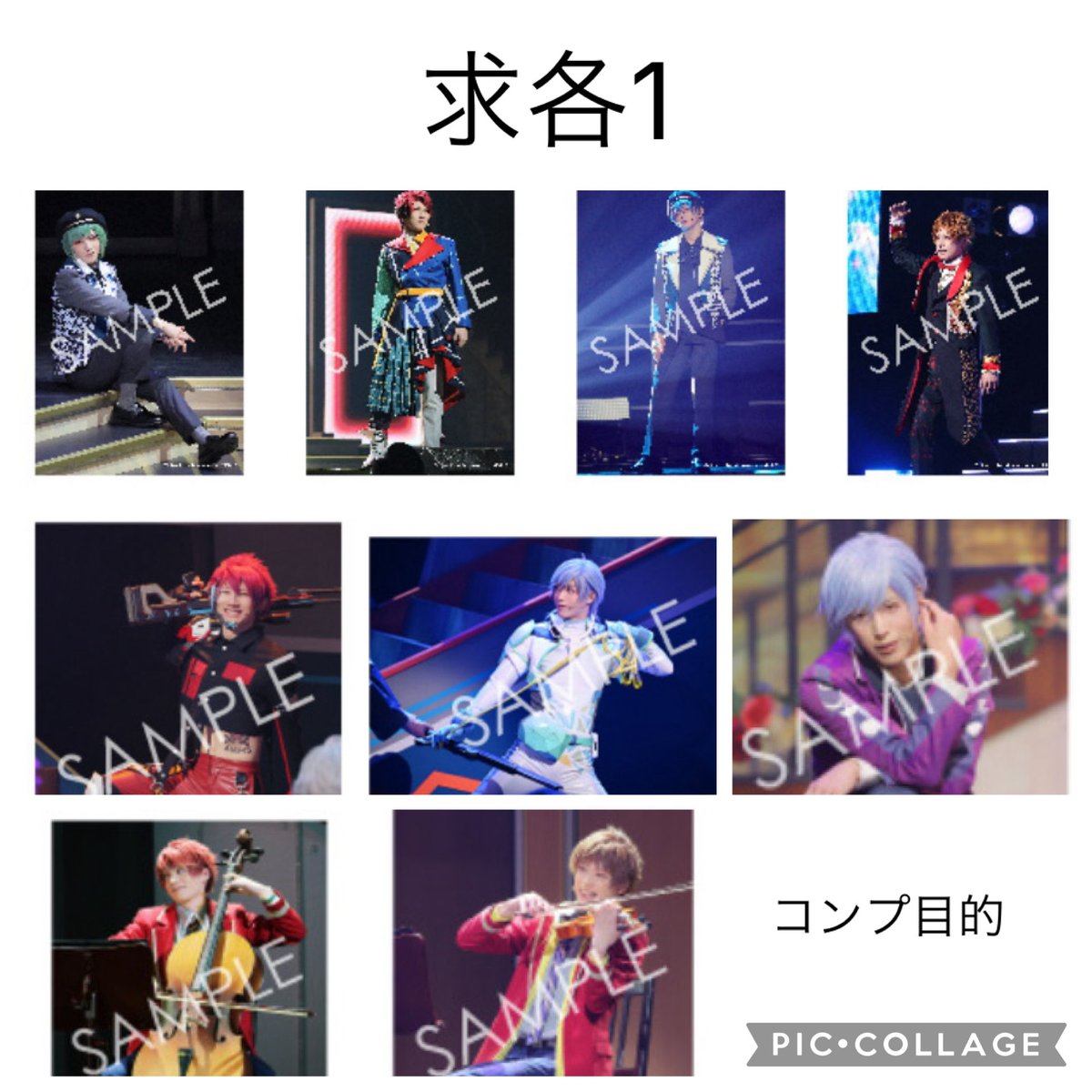 なは@取引垢【必読ではありませんがプロカあり】 tweet media