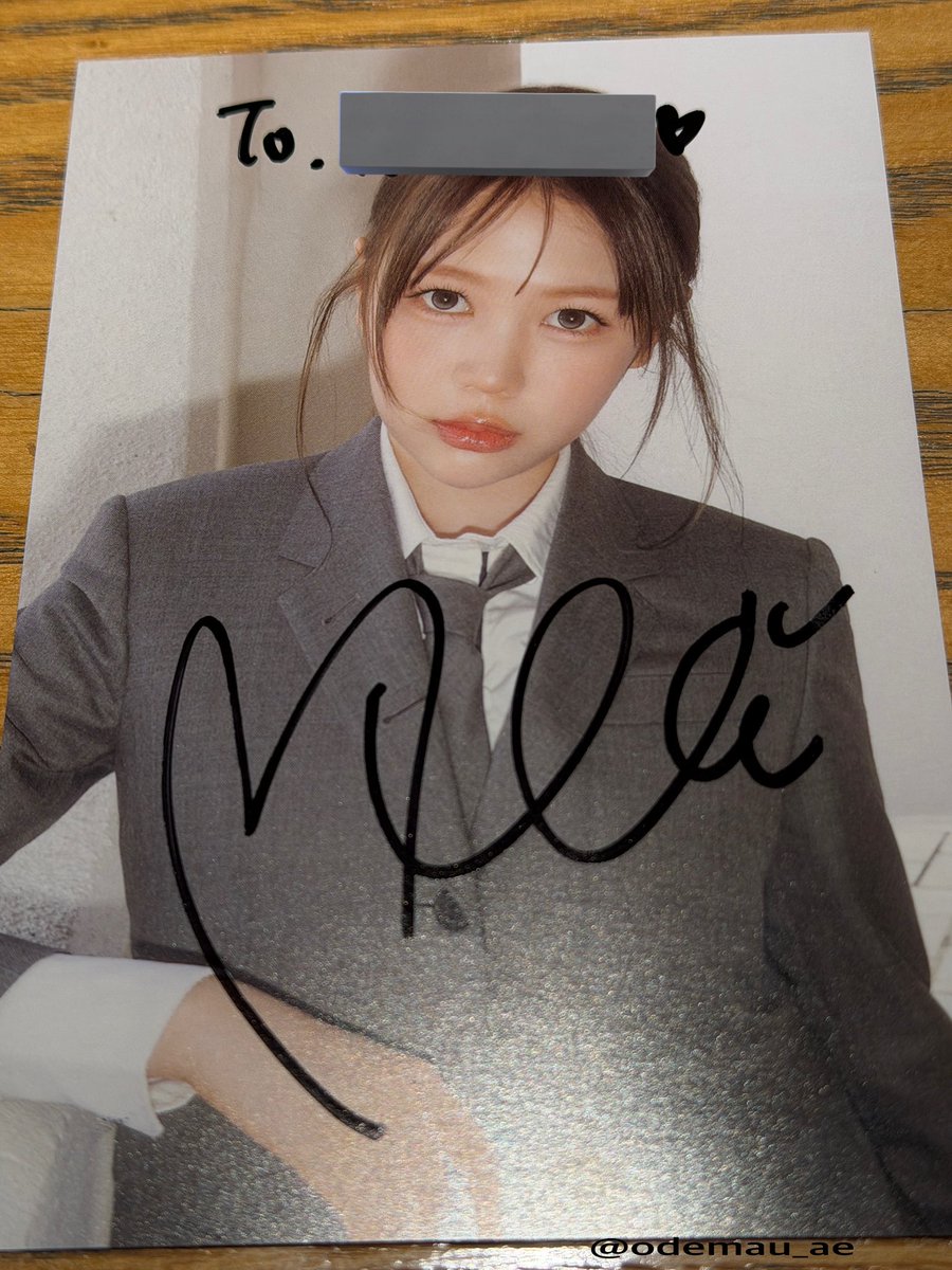 20251214 東京 H2H 個人サイン会 イェオンちゃんレポ もちもち可愛すぎ