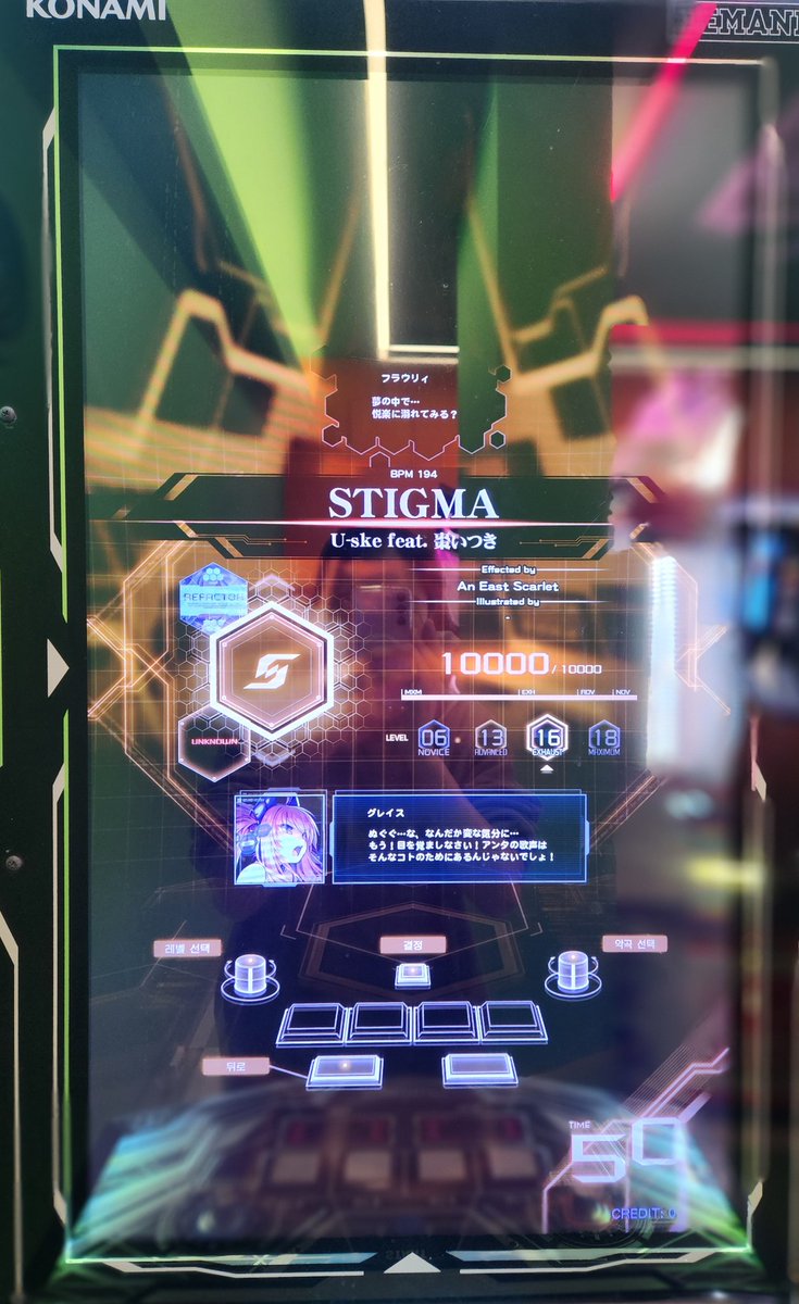 왜 곡 안나오나 했는데 검열이었엌ㅋㅋㅋㅋㅋㅋㅋ큐ㅠ