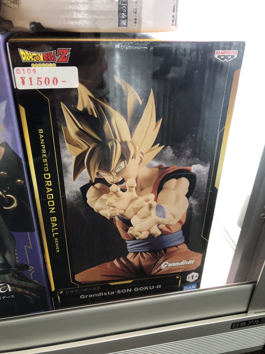 ☆2C272ケースに入荷しました!! ドラゴンボール Grandista 孫悟空