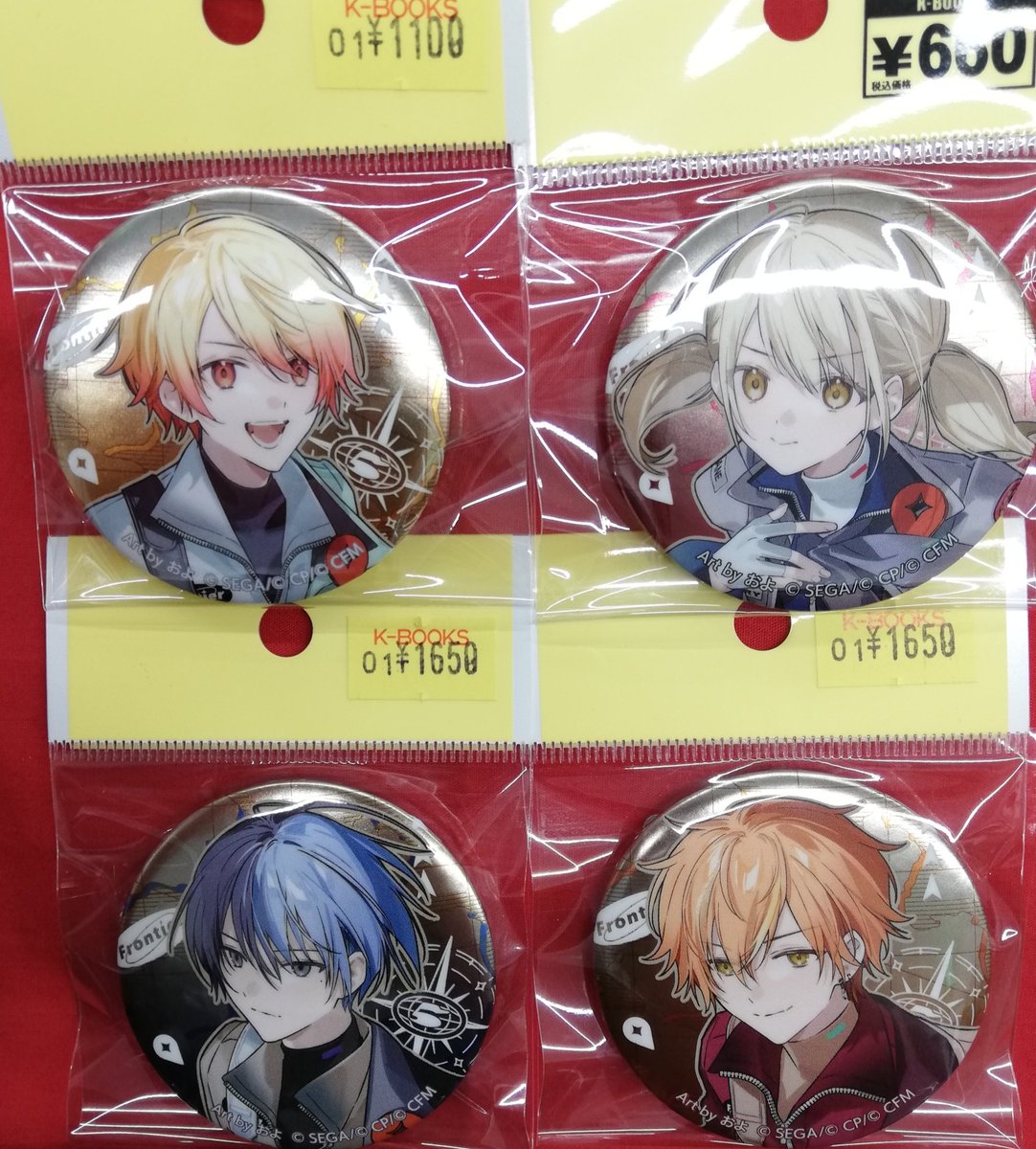 入荷情報】 『プロジェクトセカイ』よりCOLORFUL LIVE 5th - Frontier