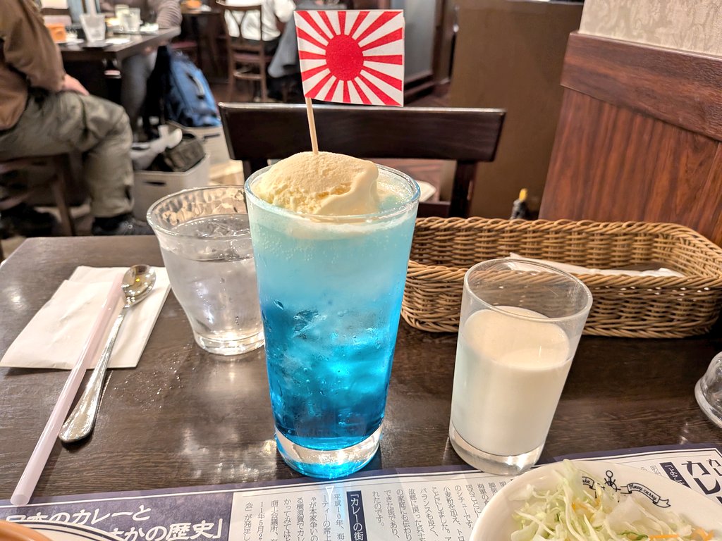 艦これ】横須賀海軍カレー本舗さんで横須賀鎮守府セットをいただきまし