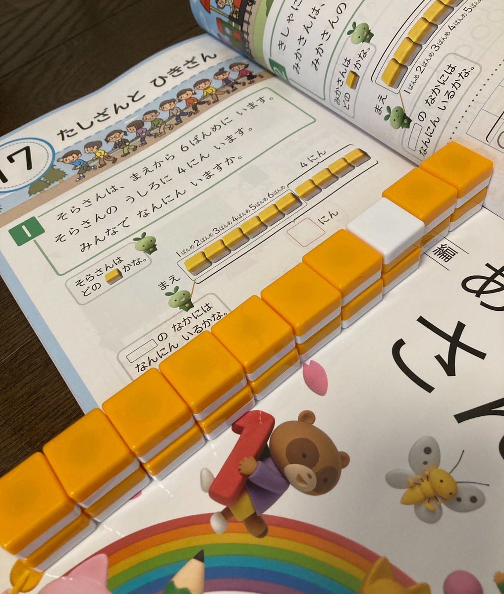 かたかた22ページです⭐︎ カワサキとアディダスがふたたびタッグ！ スニーカー「ZX22 KAWASAKI