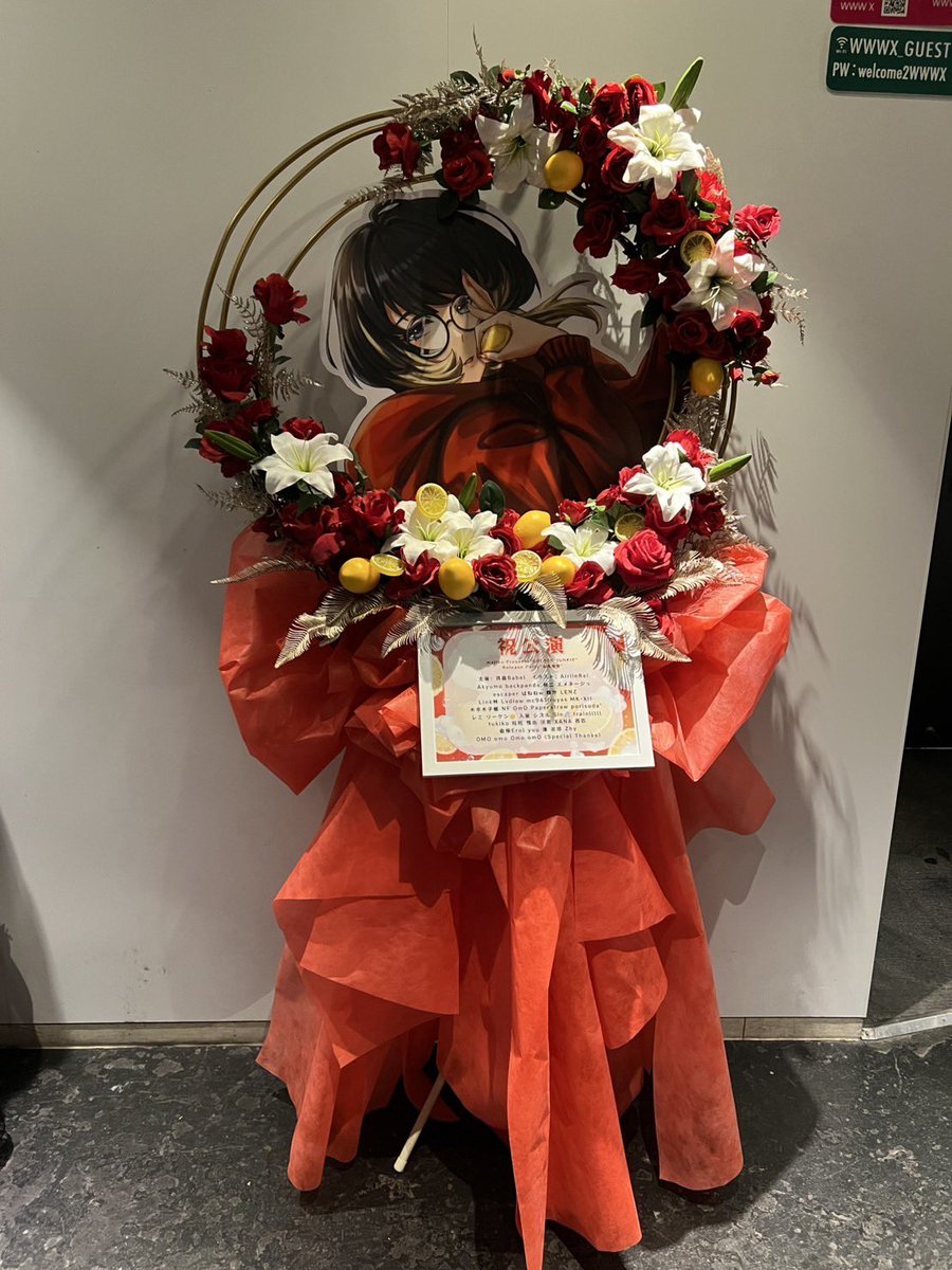 majiko ▷ 🍾✨ (@majakoja) / Posts / X