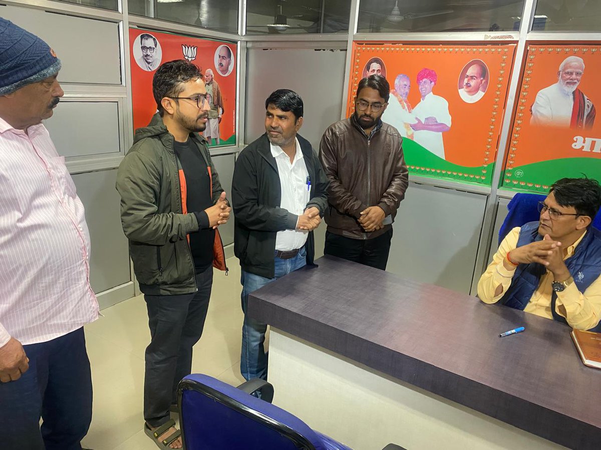 ramlalsharmabjp's tweet photo. जनसुनवाई -: भाजपा कार्यालय, चौमूं।

“जन की बात – जन के साथ”

#जनसुनवाई  #आपणो_अग्रणी_राजस्थान https://t.co/Ow9BPlS2g9
