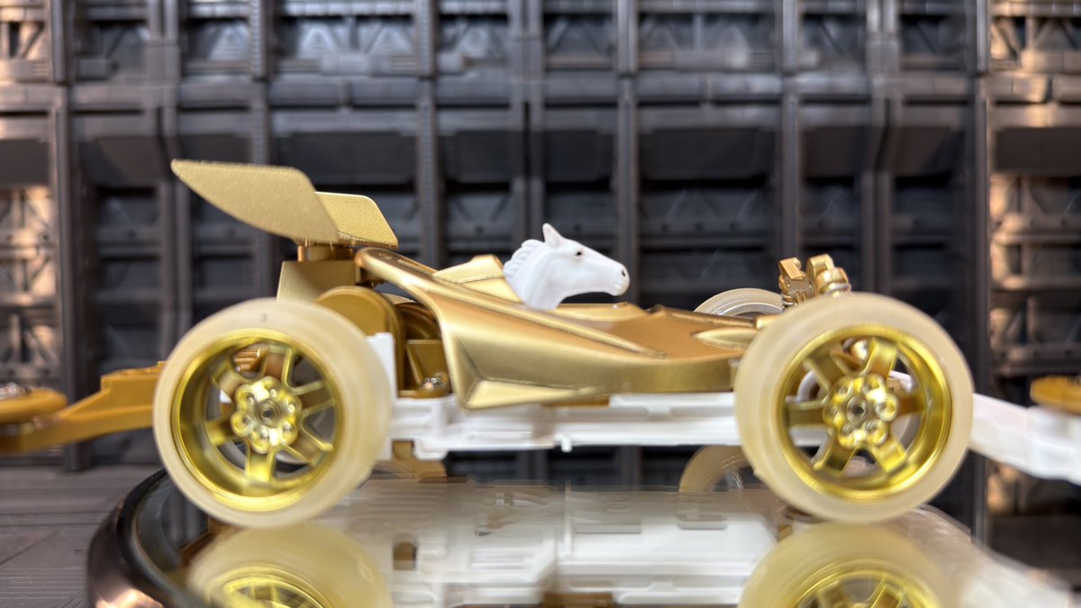 さぁ、徳を積みましょう
ゴォォォルドシィィップッ！！！
#ミニ四駆