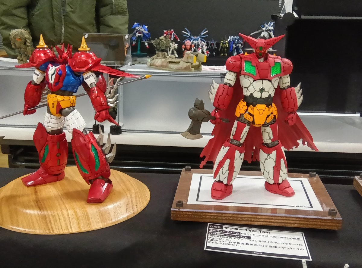 ずあ (@GfAxTh8pUg2wceM) / Posts / X