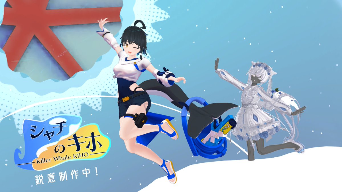 NoAgon_vrc's tweet photo. Vket行ったときのやつ https://t.co/zk79zRXuAZ
