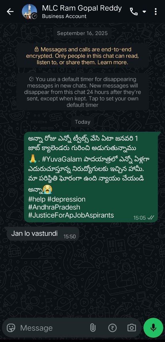 apjobaspirants's tweet photo. గౌరవ గ్రాడ్యుయేట్స్ mlc శ్రీ @Bhumireddymlc గారికి నమస్కారం🙏

సార్, నిన్న ఒక నిరుద్యోగి జాబ్ క్యాలెండర్ గురించి అడగగా జనవరిలో వస్తుందని రిప్లై ఇచ్చారు. దయచేసి అధికారికంగా కంఫర్మ్ చేయండి సార్🙏. ఎన్నో ఏళ్లగా ఎదురుచూస్తూన్నాము సార్😭
#Release25000JobsInAP
#JusticeForApJobAspirants https://t.co/Mgmatuc1QH