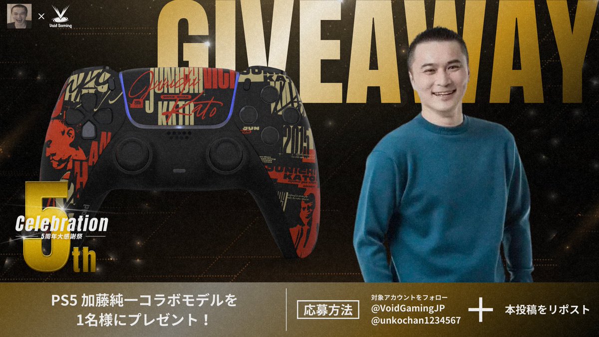 ちっくたっく (@tickntackn_game) / Posts / X