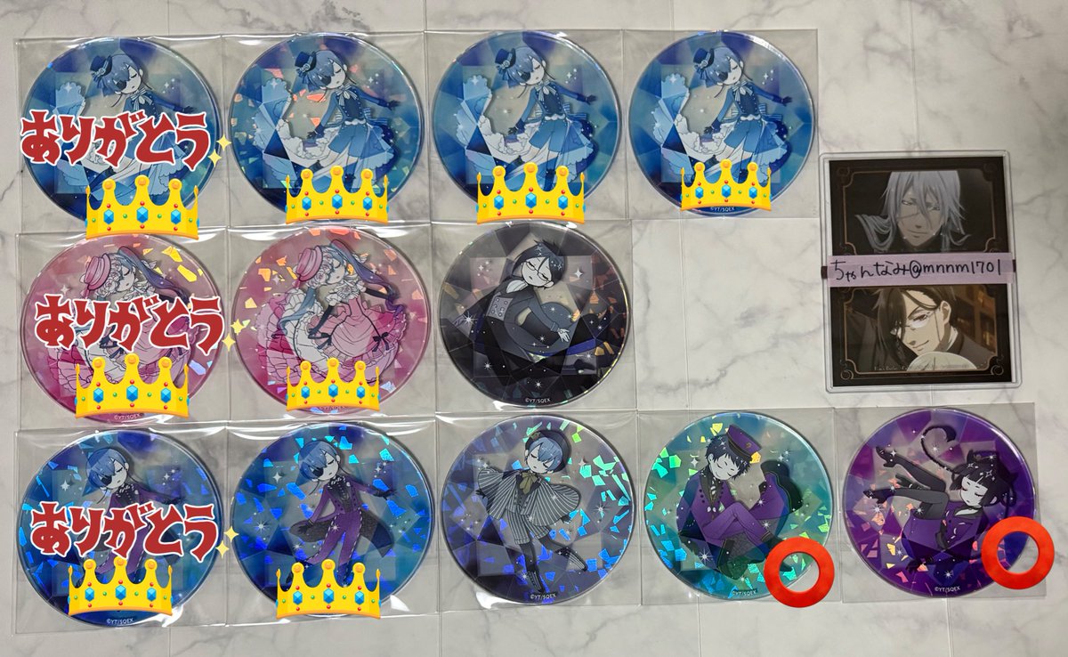 黒執事 Black Label 宝石アクリルコースター アクコ vol.1