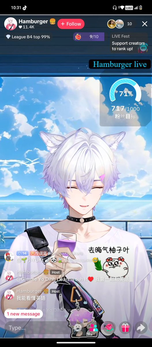 Maurgrex's tweet photo. Uwaa 🥹, he has become one of my obsession to watch, they way he said my name is so cute 😭, Wawence-- ,🥹🤭 https://t.co/OZKnlFRi8C