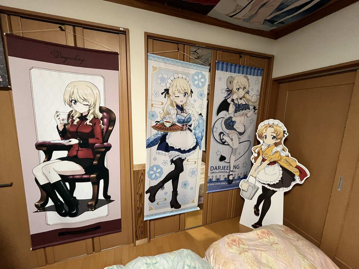 Riotan様のお部屋 This person says 