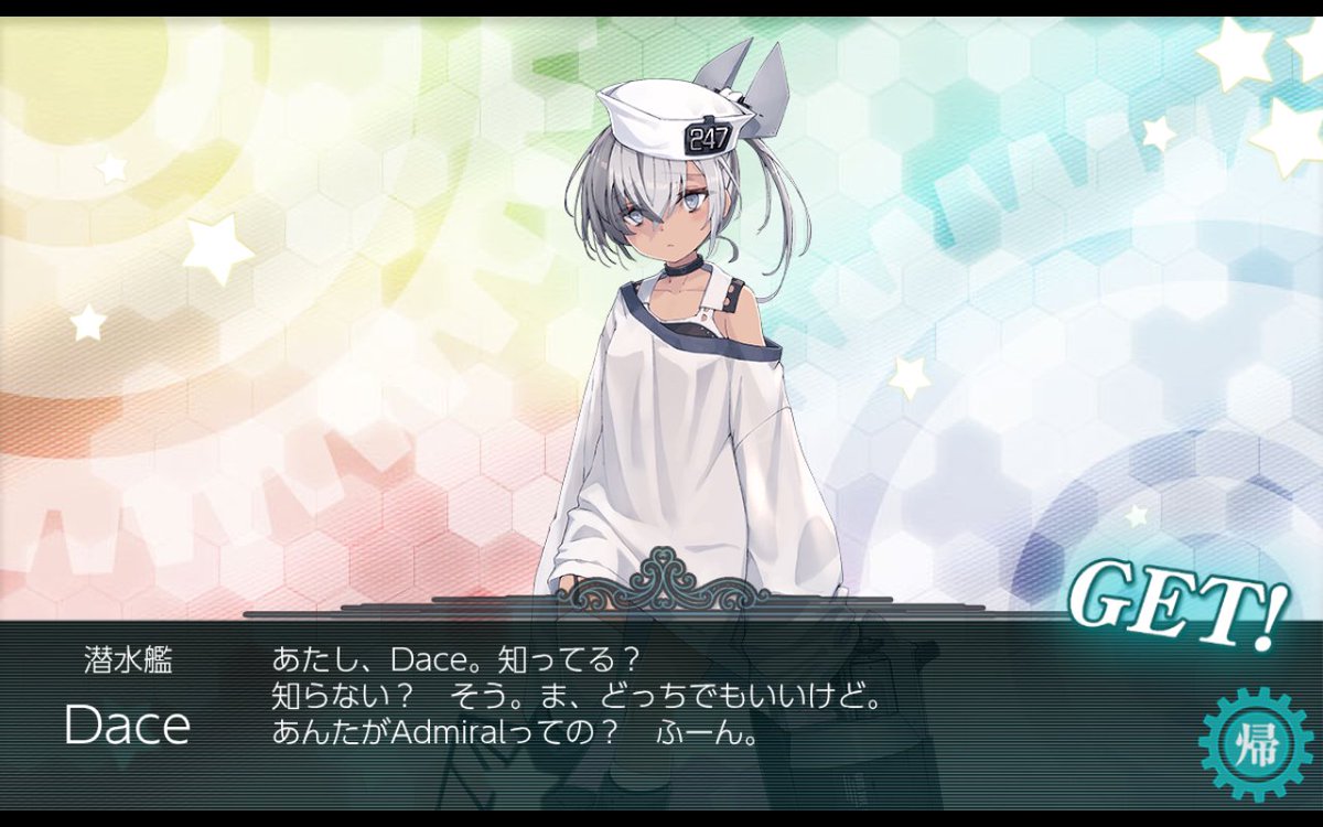 【タラ様♡ご確認ページ】 E3%82%BF%E3%83%A9%E3%81%A1%E3%82%83%E3%82%93