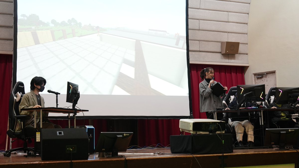 ／
#SOEDA_LAN SOEDAマイクラカップ2025📣
＼

人気マイクラ実況者・雨栗（<a href="/_non_smoker_/">雨栗🤡さんちゃんく！</a>）と来場者4人が作った未来の添田町いかがだったでしょうか？

参加者の方々が創った建築物が未来の添田に出来る事を楽しみにしていてください✨

本日はご来場いただき、ありがとうございました！

#SOEDA_LAN