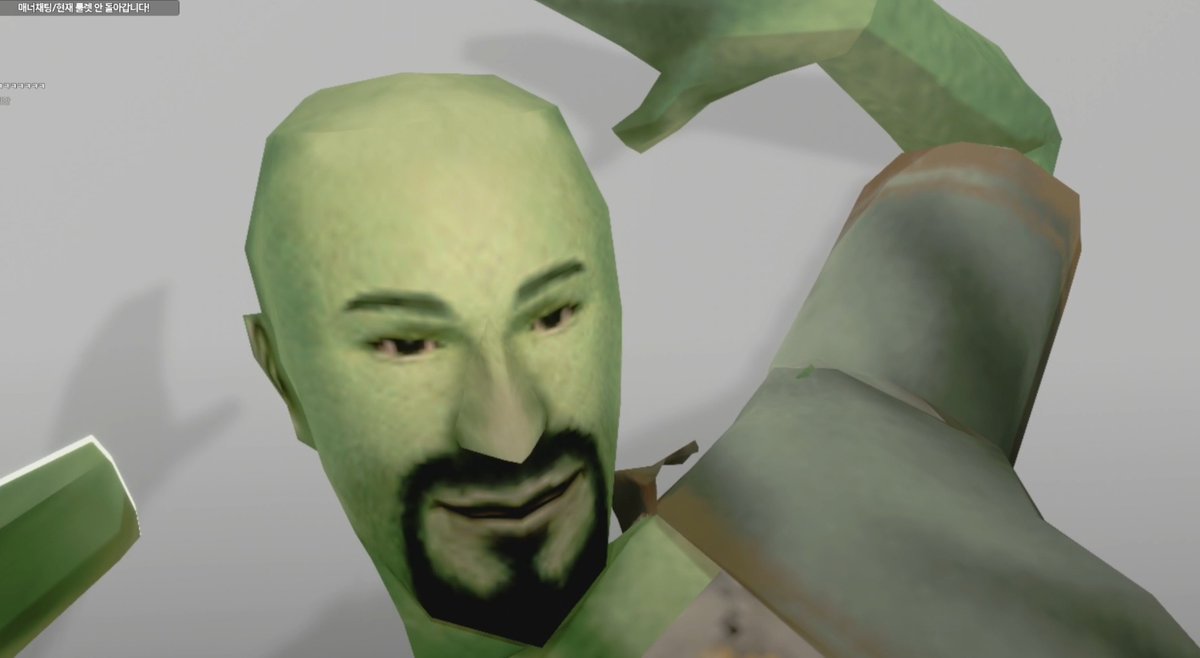 페이셜 개무서워ㅁㅊ