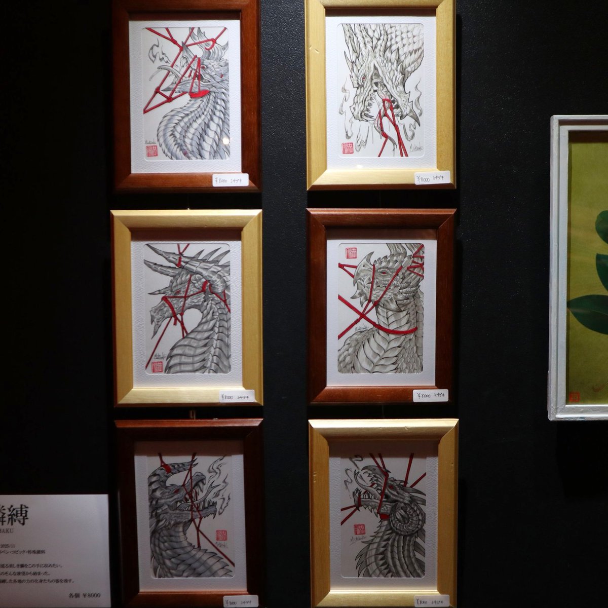 0622ページ/ご確認した上ご購入お願いします(❁´◡`❁) こちらお買い上げいただきました❣️ ありがとうございます⋆͛📢⋆