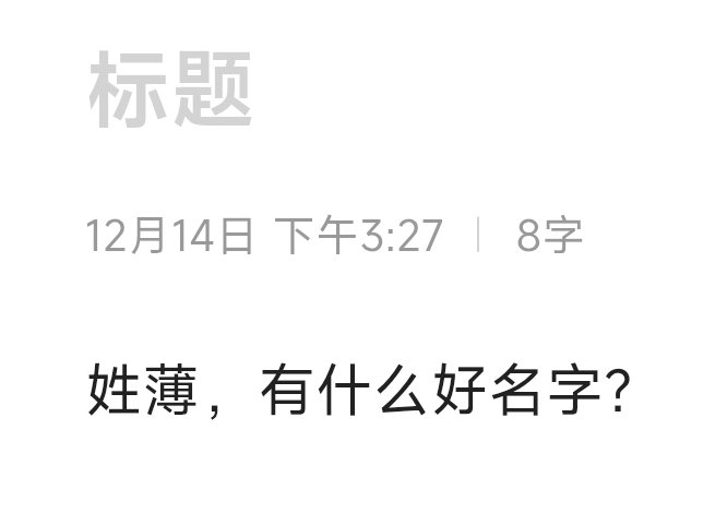 简律(私信互关) tweet media