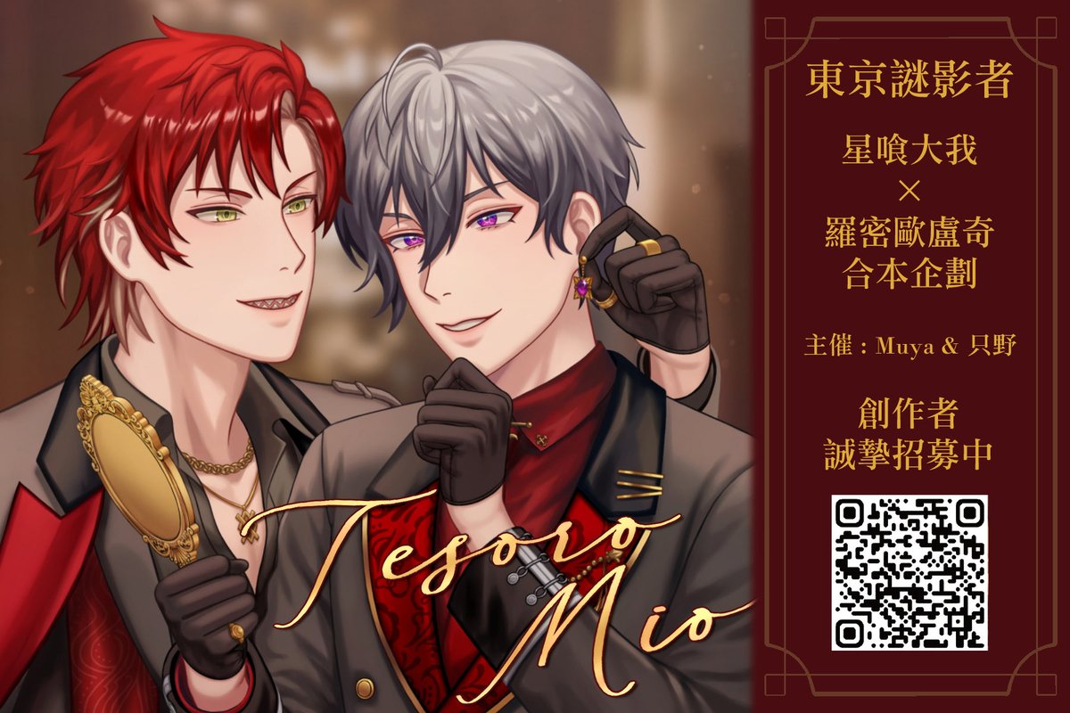 ✢𝐌𝐔𝐘𝐀✢ tweet media