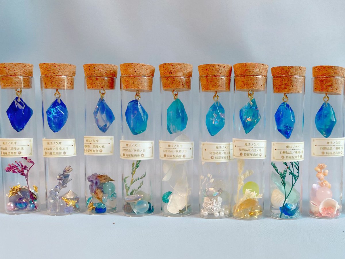 ✨#月灯りのアトリアマルシェ 出店ブース紹介

綺羅星商會（過去開催回出店枠）

店主自ら世界中を旅して蒐集した幻想の動植物をモチーフに標本や装飾品をお仕立てしております。

幻想と現実の境界が曖昧な小さなお店で魔法と物語に満ちたお品物をご用意してお待ちしております。