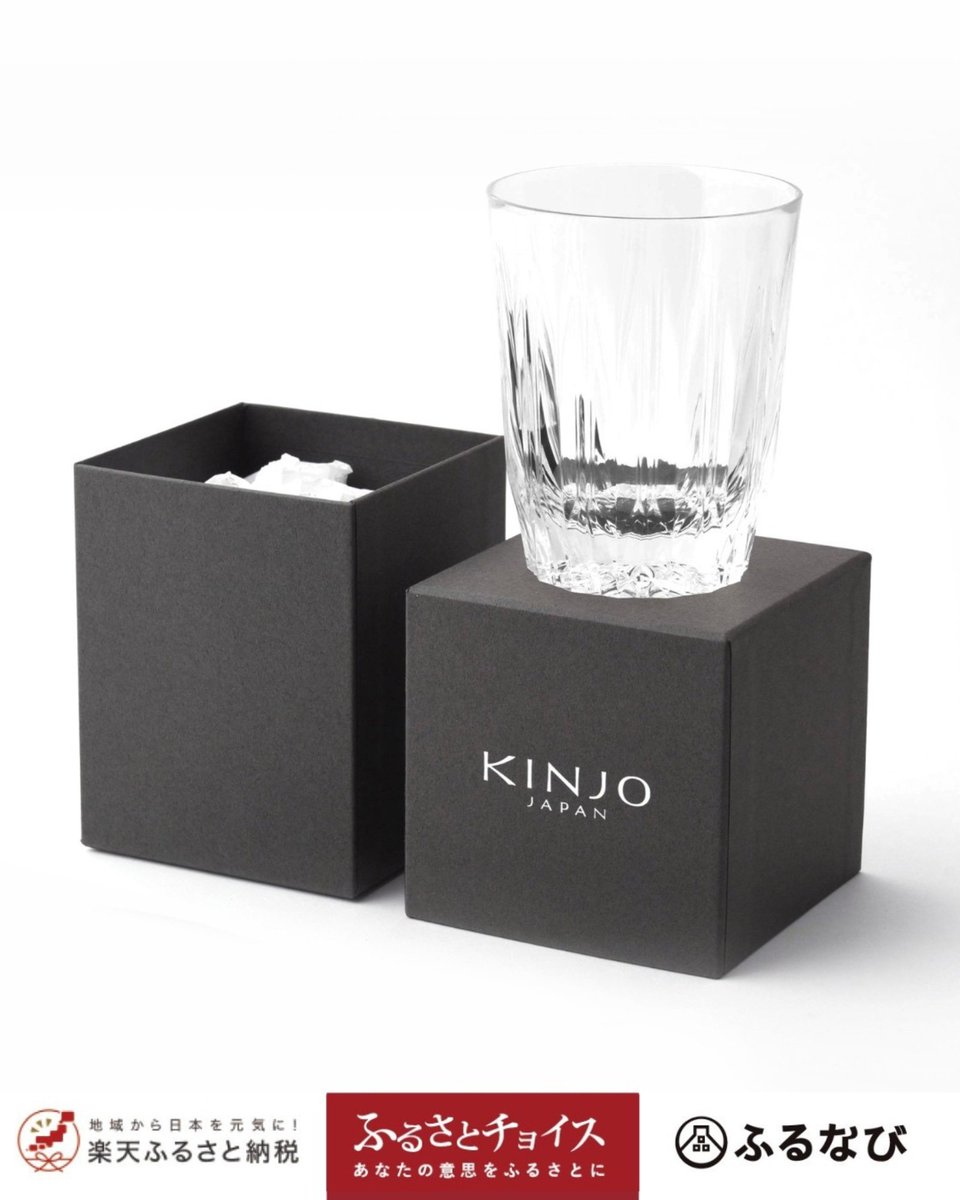 KINJO JAPAN (@kinjojapan) / Posts / X