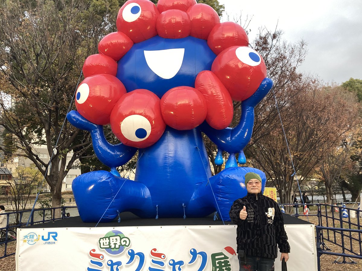 今日はここ🥳ハッスル〜！