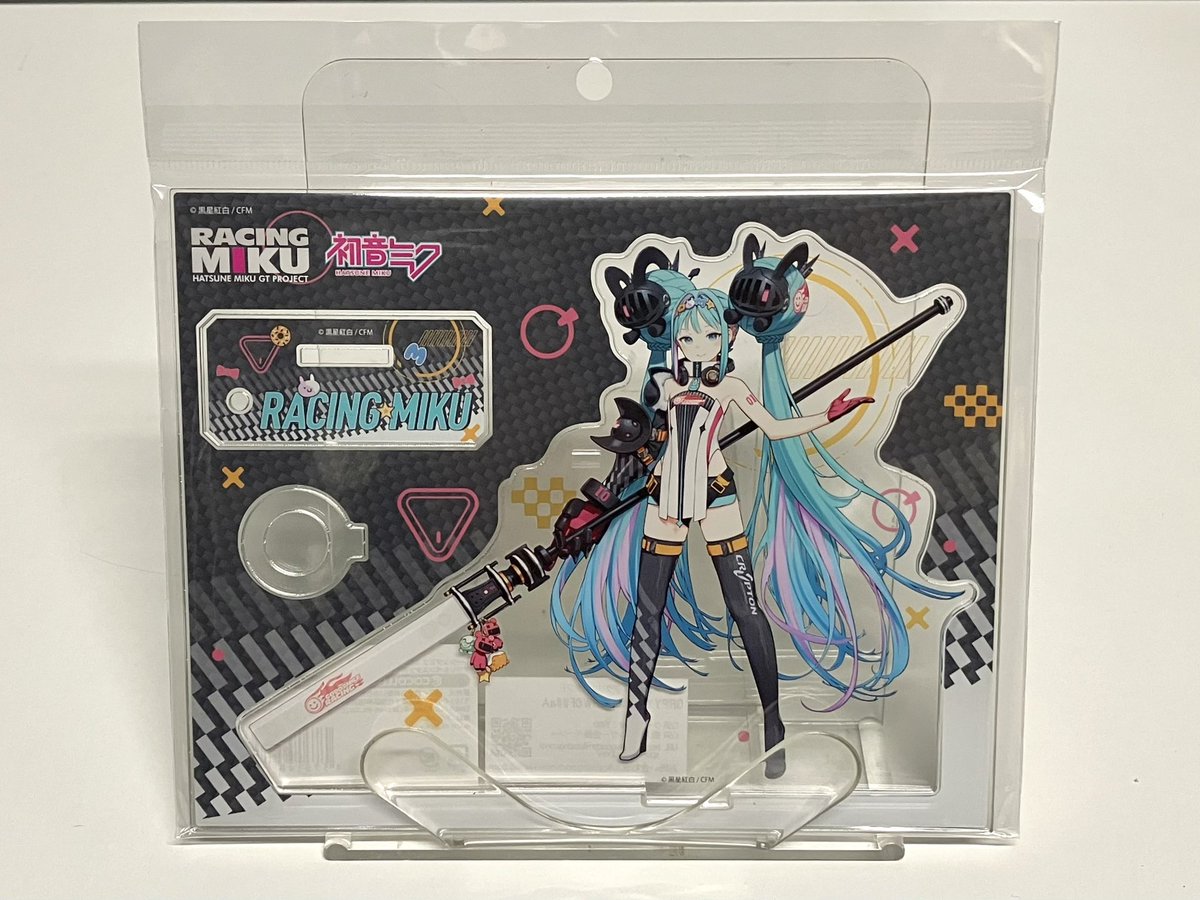 GSR POP UP SHOP by FOREST】 in アキバCOギャラリー 🔸新商品