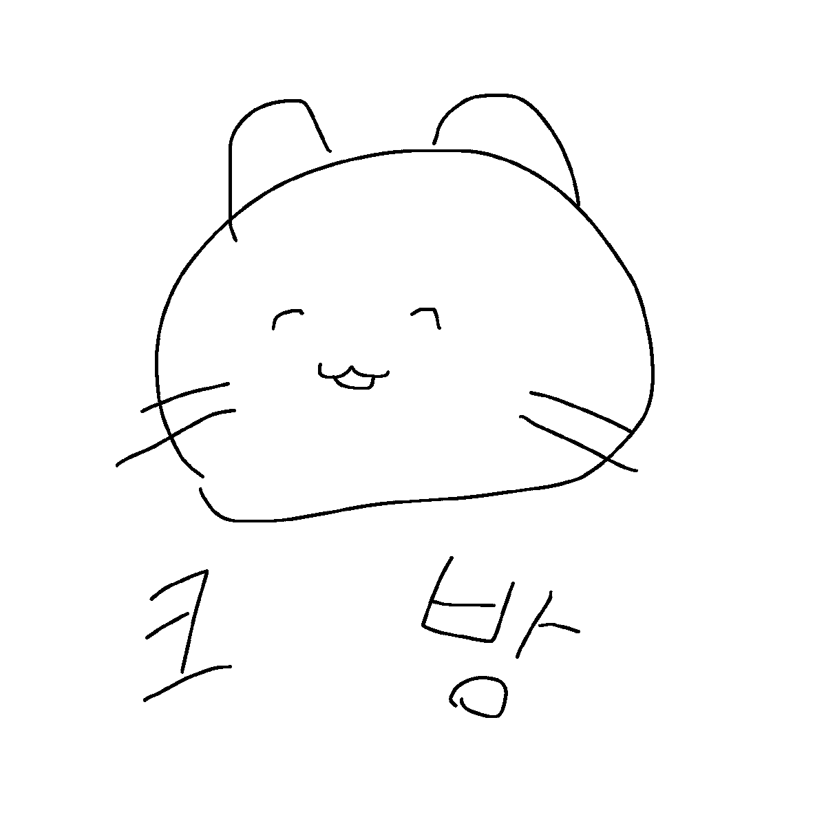 Lidion_ch's tweet photo. #구머링 사진 모작해서 그렸어용 https://t.co/54fHsCW9au