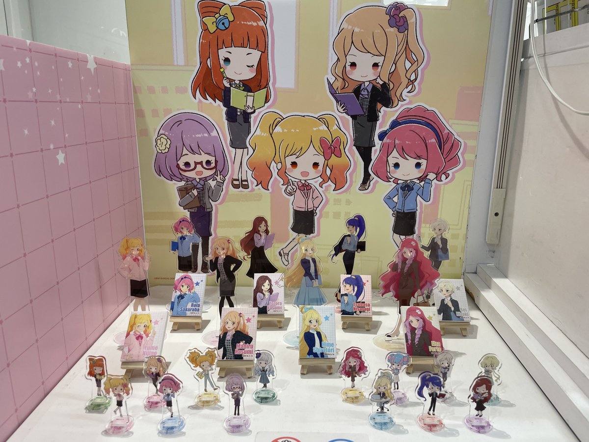 さっきランダムで買ったアクスタがやっと味方してくれた