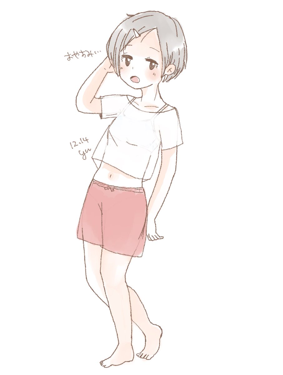 cytron's tweet image. おやすみ。。。