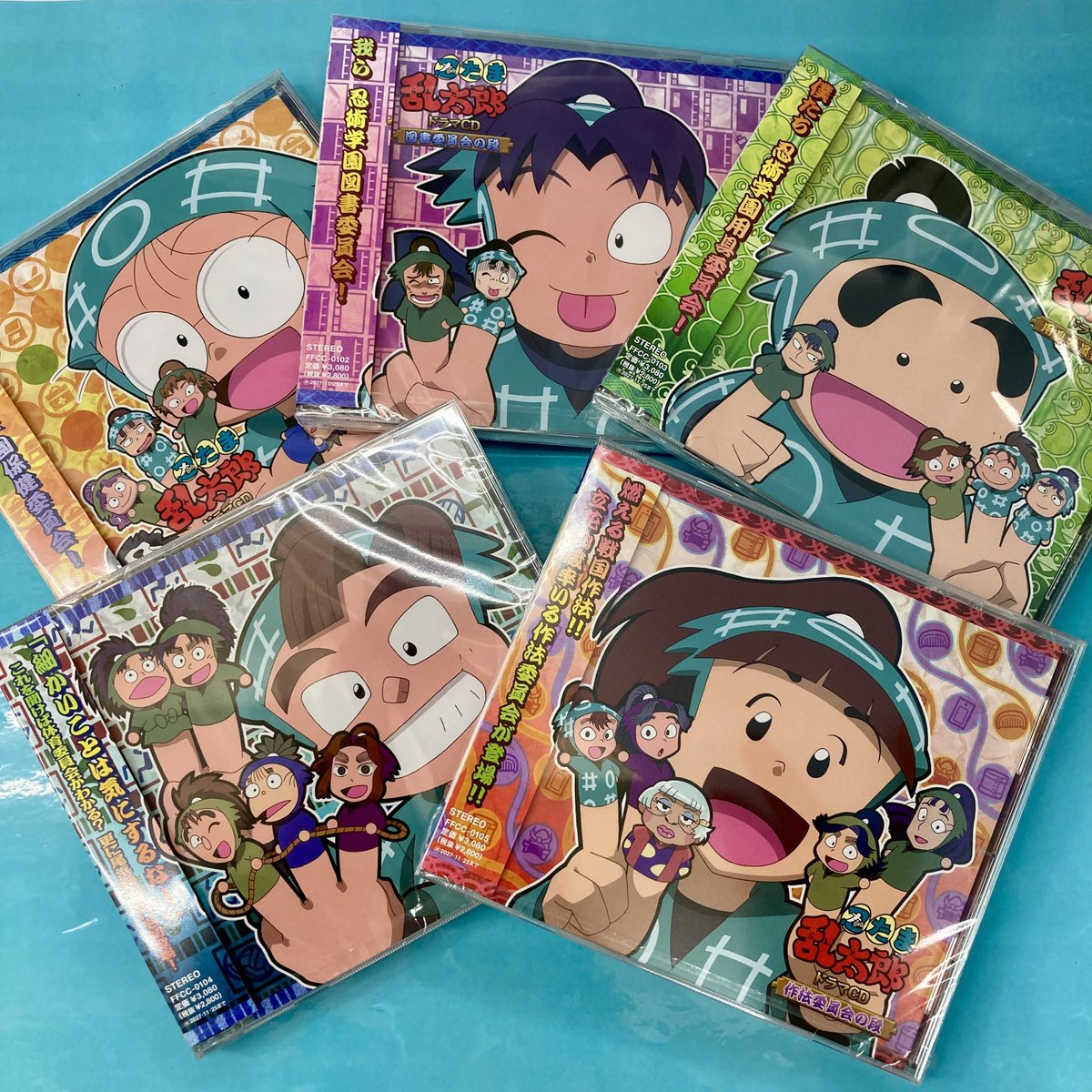 CDオススメ情報】 「忍たま乱太郎」ドラマCD 🥚保健委員会の段 🥚図書