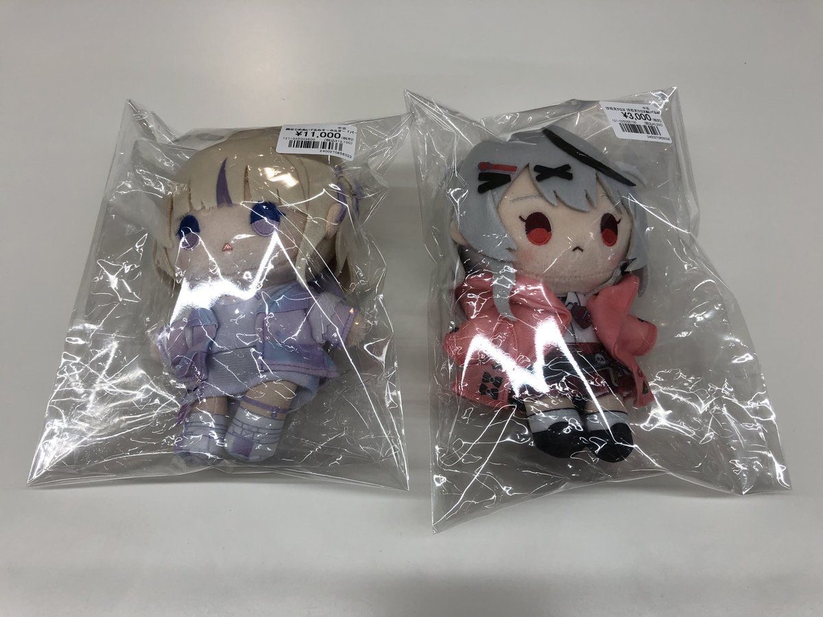 ホロライブ 轟はじめちゃんと沙花叉クロヱちゃんのぬいぐるみ