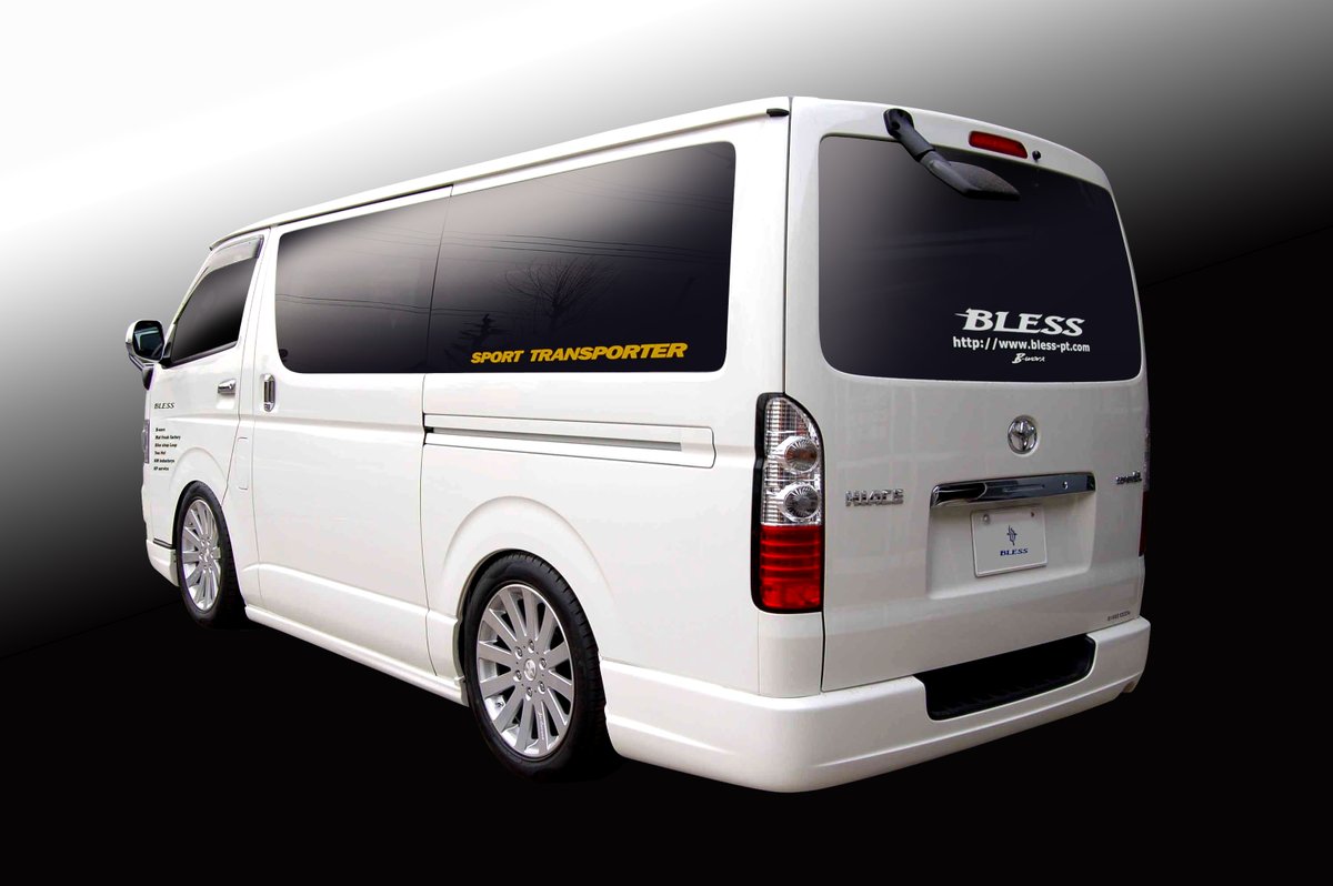 BLESS_PR's tweet photo. #200系ハイエースモデル は、商用車としての高い積載性と、乗用としても使えるような快適性を兼ね備えてます。

#ブレスクリエイション、エアロパーツは商用バンが持つ実用性を損なわず、純正のボディラインを活かしつつ、視覚的に車格をアップさせます。

https://t.co/walRCd6BJh
#東京オートサロン https://t.co/R1V5gbwvqe