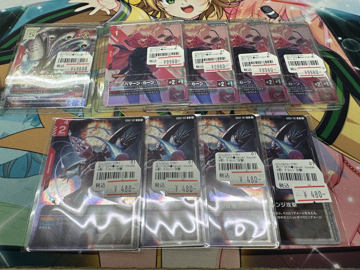 ガンダムカードゲーム 販売情報】 キュベレイ ニュータイプチャレンジ