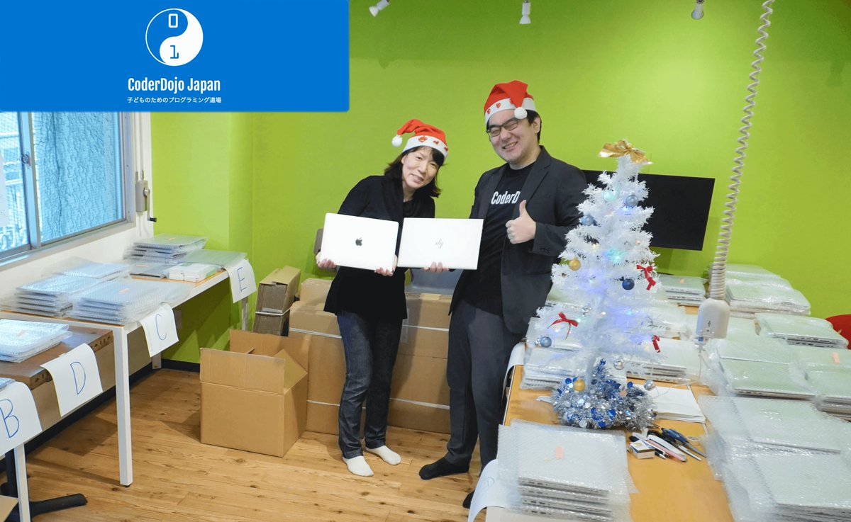 CoderDojoJapan's tweet image. 米国系 IT 企業から #CoderDojo へ、162 台のノート PC を寄贈して頂きました! 💻💻💻✨

全国に200ヶ所以上ある #CoderDojo コミュニティへの継続的なサポート、ありがとうございます...!! 🗾💖

寄贈先 Dojo などの詳細はコチラから! ↓ news.coderdojo.jp/2025/12/14/162…
