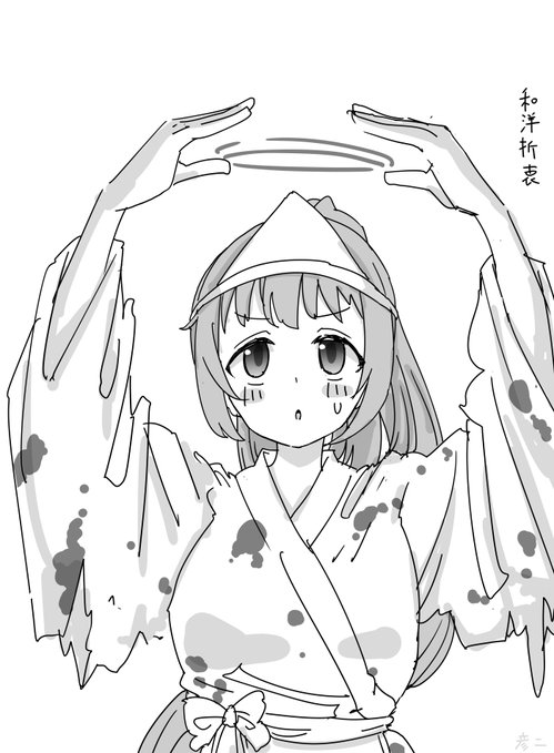 ファンボックスに『ヘイローがある若林智香ちゃん』リクエストが来たので懐かしいやつ描きました