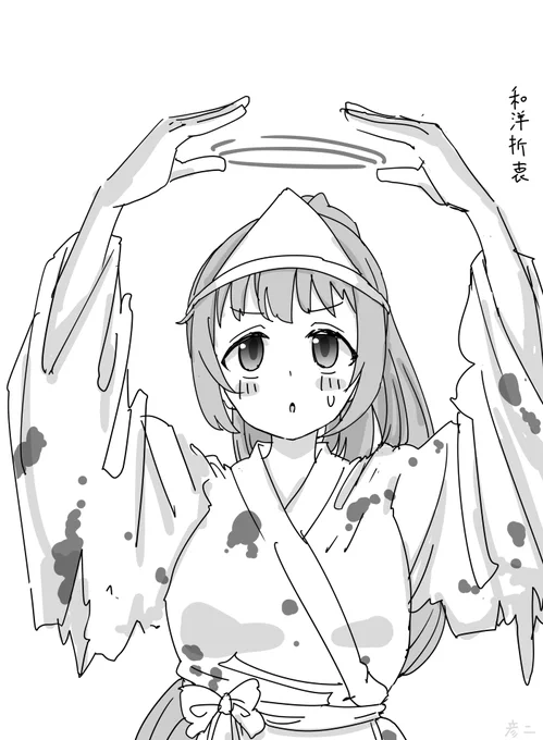 ファンボックスに『ヘイローがある若林智香ちゃん』リクエストが来たので懐かしいやつ描きました 