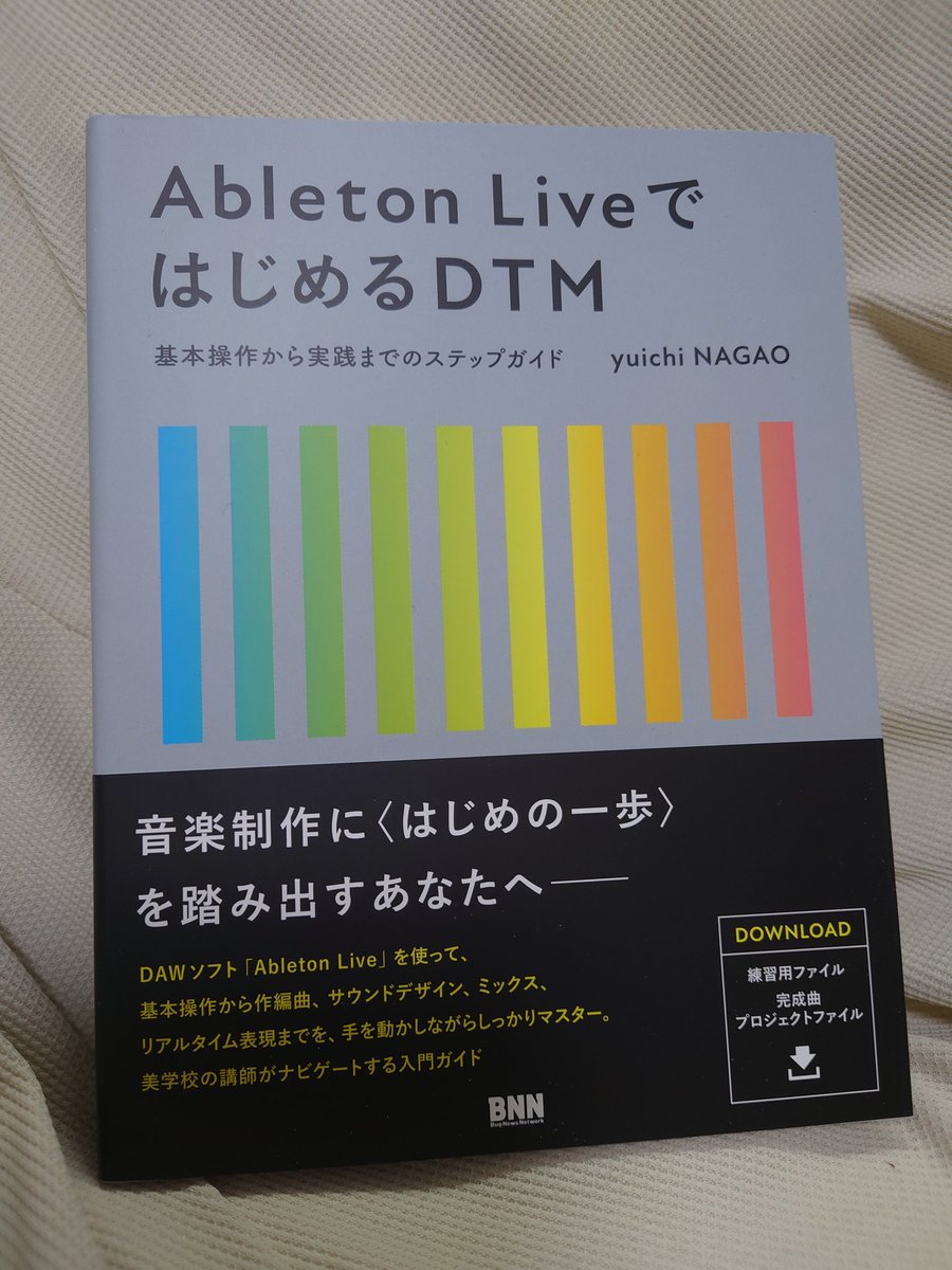 tky5k's tweet photo. 届いた！ https://t.co/Ovt6debemB