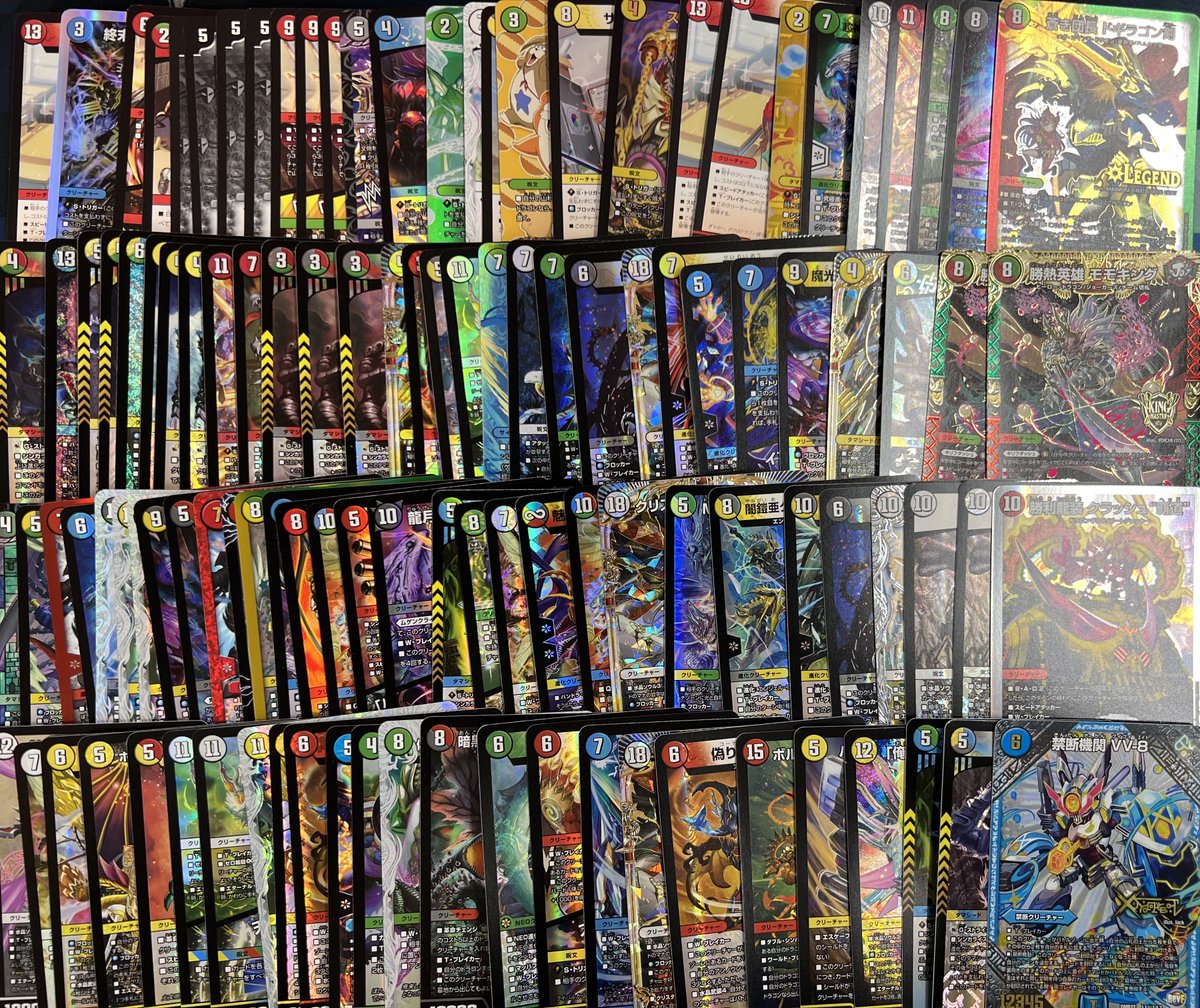 デュエマ＆ポケカストレージ追加しました〜‼️ 是非ぜひ探してみて