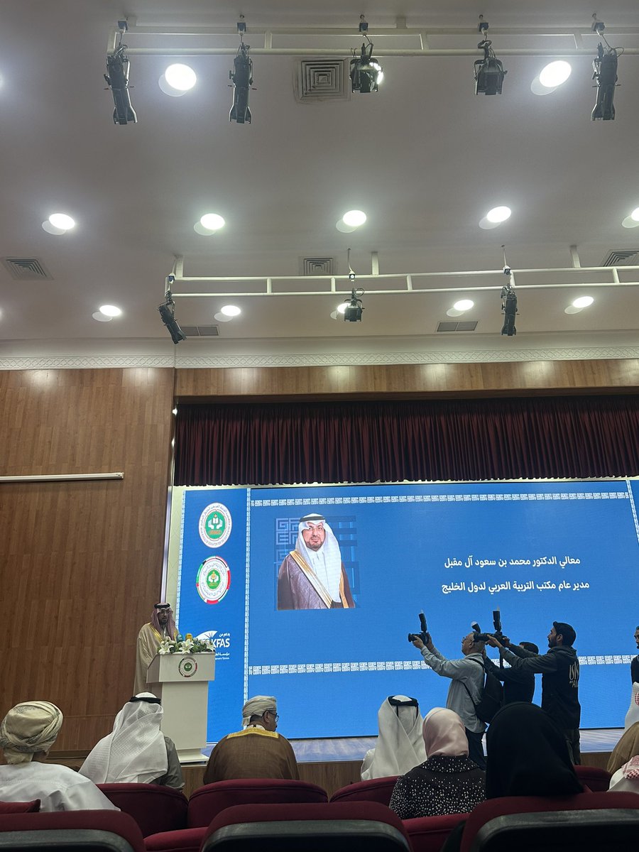 salmanzayed's tweet image. انطلقت صباح اليوم أعمال الملتقى الخليجي الأول للباحثين التربويين بدولة الكويت، بمشاركة نخبة من صناع القرار التربوي والأكاديميين من مختلف دول مجلس التعاون الخليجي. ويُعد هذا الملتقى أول منصة اقليمية تجمع المهتمين بتطوير وتعزيز البحث التربوي الخليجي.@GASERCKUWAIT @DrAlsharija