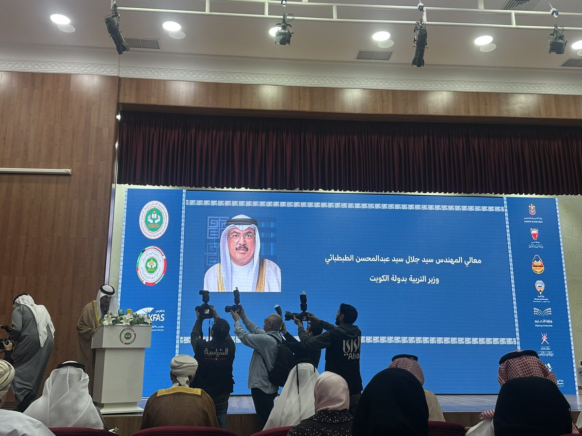 salmanzayed's tweet image. انطلقت صباح اليوم أعمال الملتقى الخليجي الأول للباحثين التربويين بدولة الكويت، بمشاركة نخبة من صناع القرار التربوي والأكاديميين من مختلف دول مجلس التعاون الخليجي. ويُعد هذا الملتقى أول منصة اقليمية تجمع المهتمين بتطوير وتعزيز البحث التربوي الخليجي.@GASERCKUWAIT @DrAlsharija