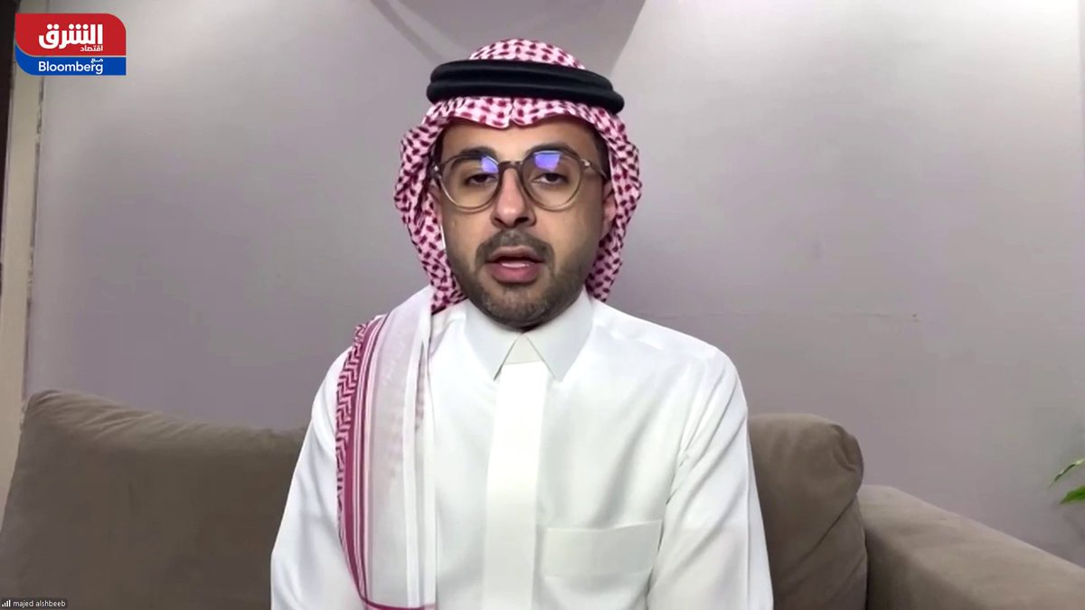 التقييمات المتراجعة وخفض الفائدة عوامل تدعم صعود الأسهم السعودية واستهداف "تاسي" 11 ألف نقطة خلال الفترة المقبلة. بحسب المحلل المالي الأول في صحيفة الاقتصادية ، ماجد الخالدي 