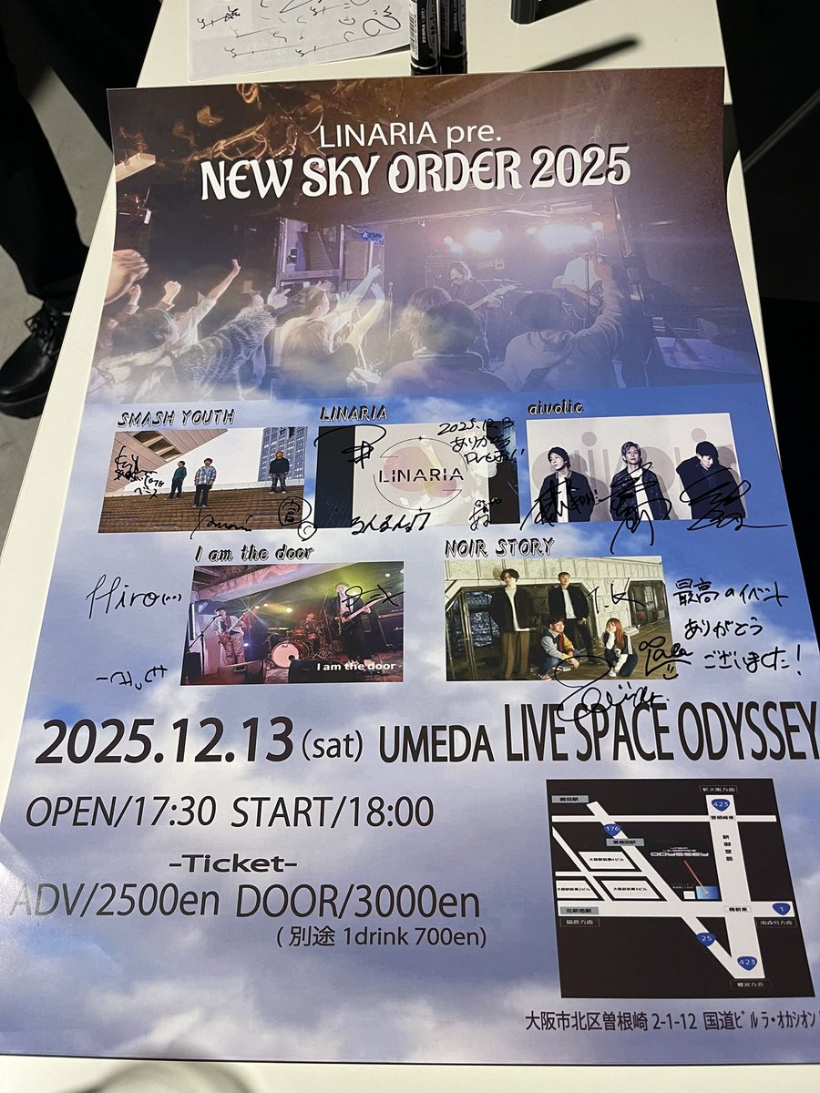 dai_ale's tweet photo. 昨日はNOIR STORYの観てくれた人ありがとうございました！

カッコいい人たちに囲まれて、負けない様に全力尽くしました！
まだまだ粗すぎな部分ばかりでしたが、勢いとかは出せたのではないかと！

バンド感もっと出せる様にもっと良くなるので、また遊びに来て欲しいなと思います！

ポスターが良き! https://t.co/6fFzawLmhx